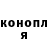 Amphetamine Розовый MikDan
