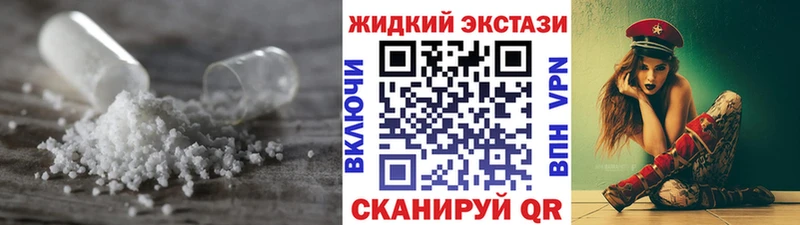 Бутират 99%  Чердынь 