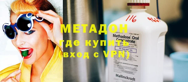 герыч Магадан