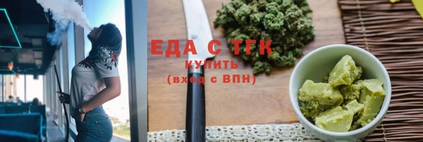 герыч Магадан