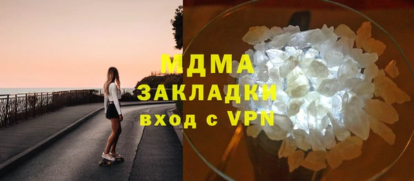 герыч Магадан