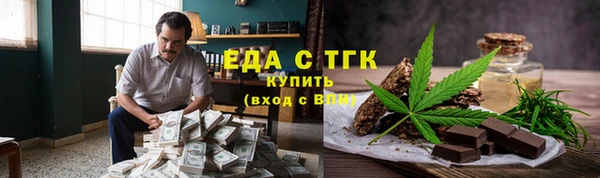 герыч Магадан