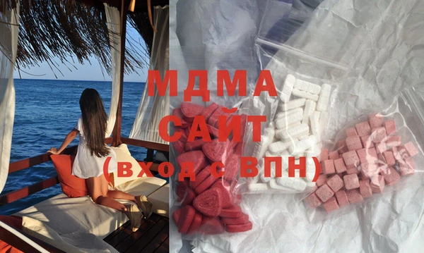 герыч Магадан