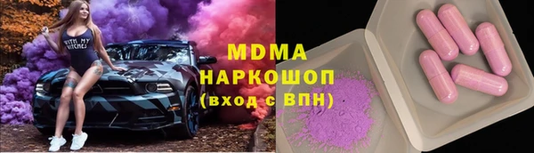 винт Магас