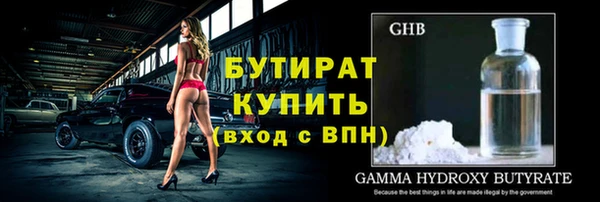 герыч Магадан