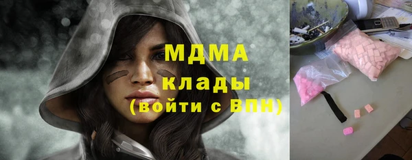герыч Магадан