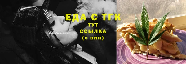 герыч Магадан