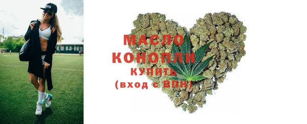 винт Магас
