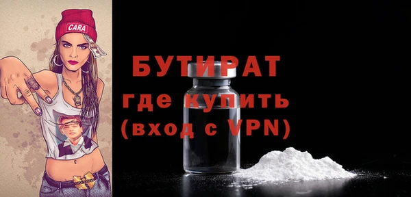 герыч Магадан