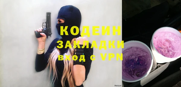 винт Магас