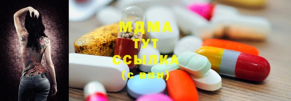 винт Магас