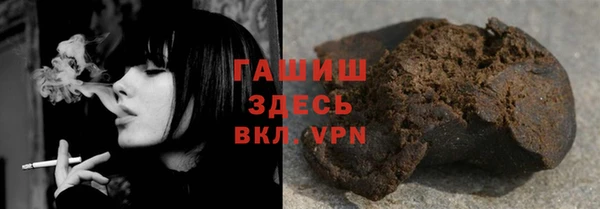 винт Магас