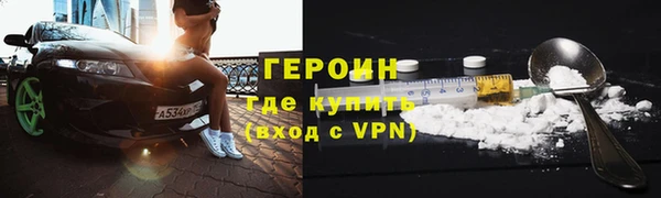 винт Магас