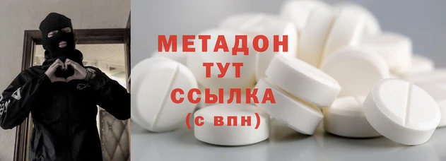 герыч Магадан
