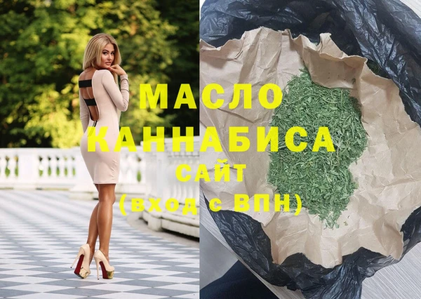 герыч Магадан
