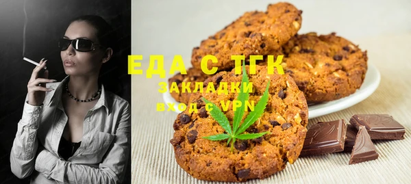 герыч Магадан