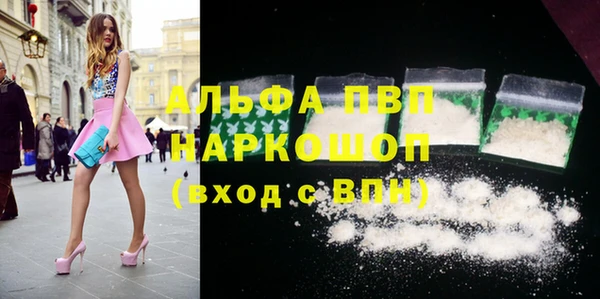 герыч Магадан