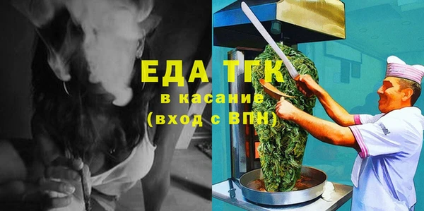 винт Магас
