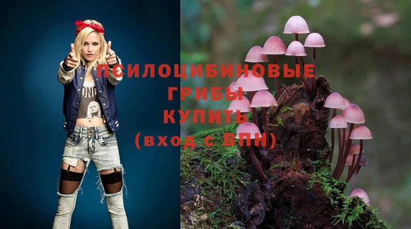 кристаллы Майский