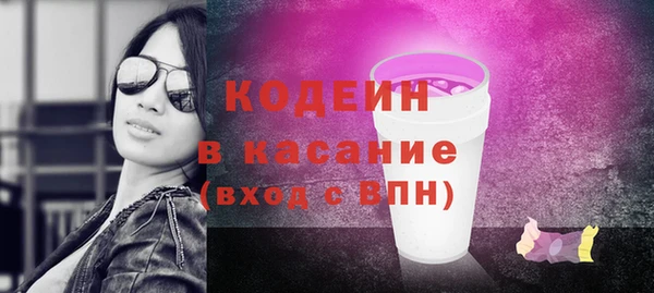 винт Магас