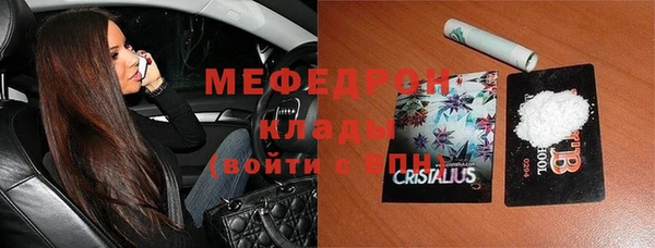герыч Магадан