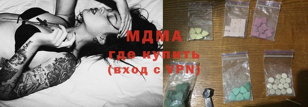 винт Магас