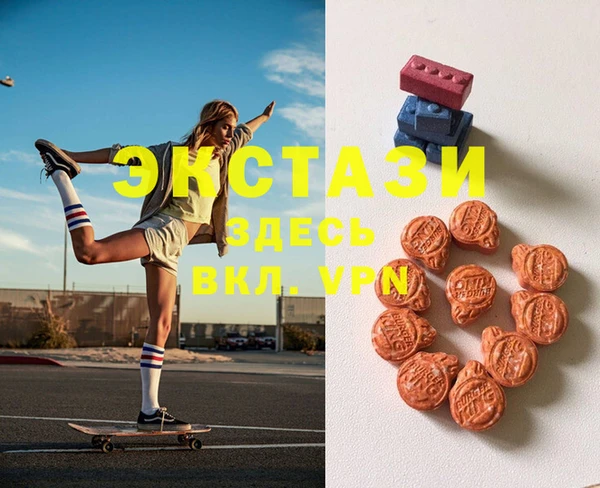 винт Магас