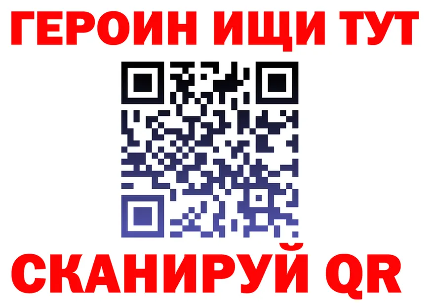 МЕФ 4 MMC рабочий сайт площадка omg Чердынь