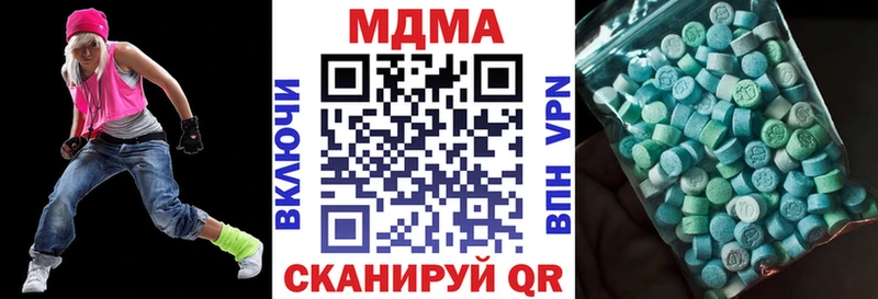 дарк нет какой сайт  хочу   Чердынь  MDMA молли 