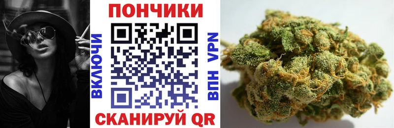 ссылка на мегу вход  Чердынь  Каннабис гибрид 